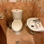 Twobedroom * Μπάνσκο